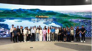 华夏基石AI战略领导力特训营走进阿里巴巴九号馆：解码数字时代的企业进化之道