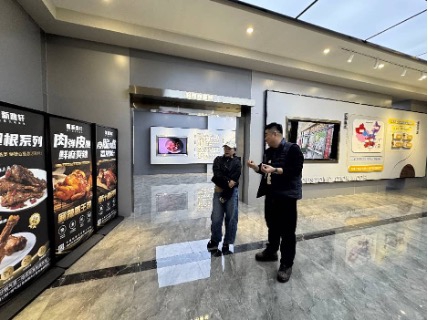 曹朝霞老师到访四川新雅轩食品 分享AI在企业应用落地