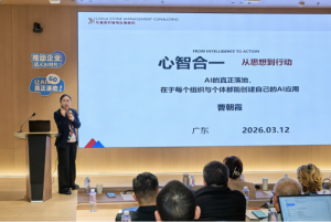 AI 浪潮——让 AI 实现真正落地！